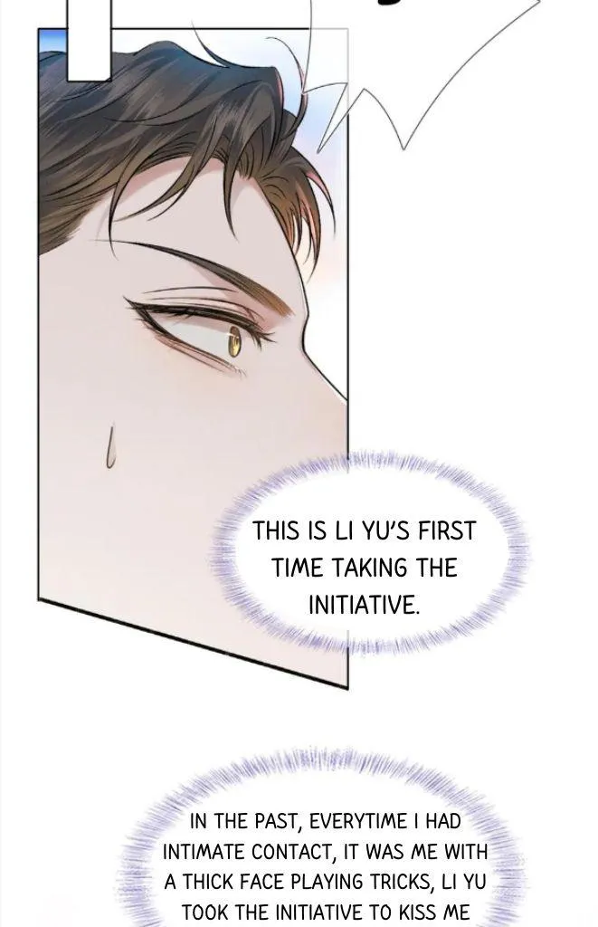 Yet You Love a Guy Like Him Chapter 41 page 20 - 
