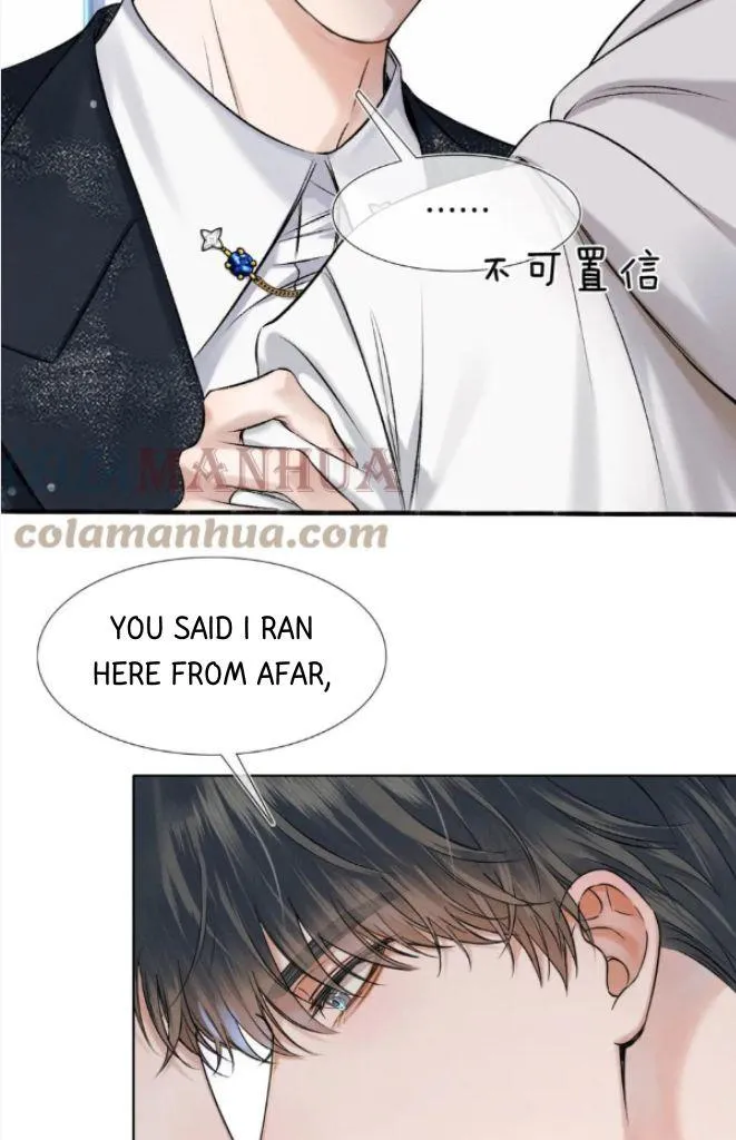 Yet You Love a Guy Like Him Chapter 41 page 24 - 