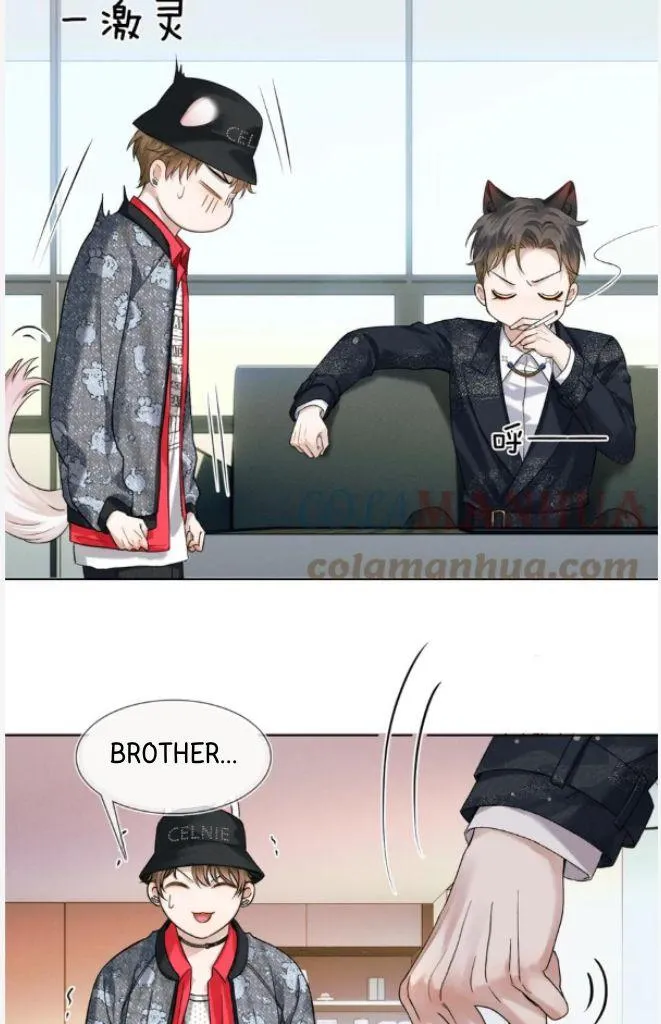 Yet You Love a Guy Like Him Chapter 41 page 41 - 