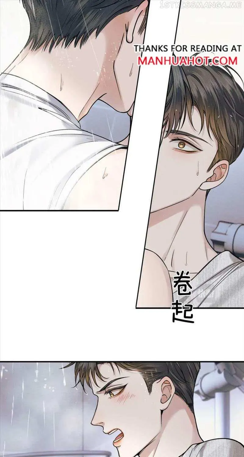 Yet You Love a Guy Like Him Chapter 42 page 28 - 