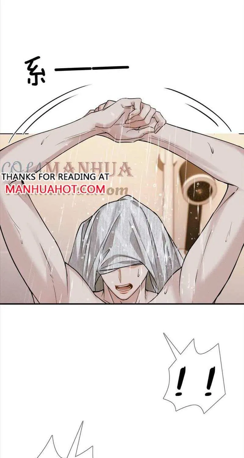 Yet You Love a Guy Like Him Chapter 42 page 30 - 