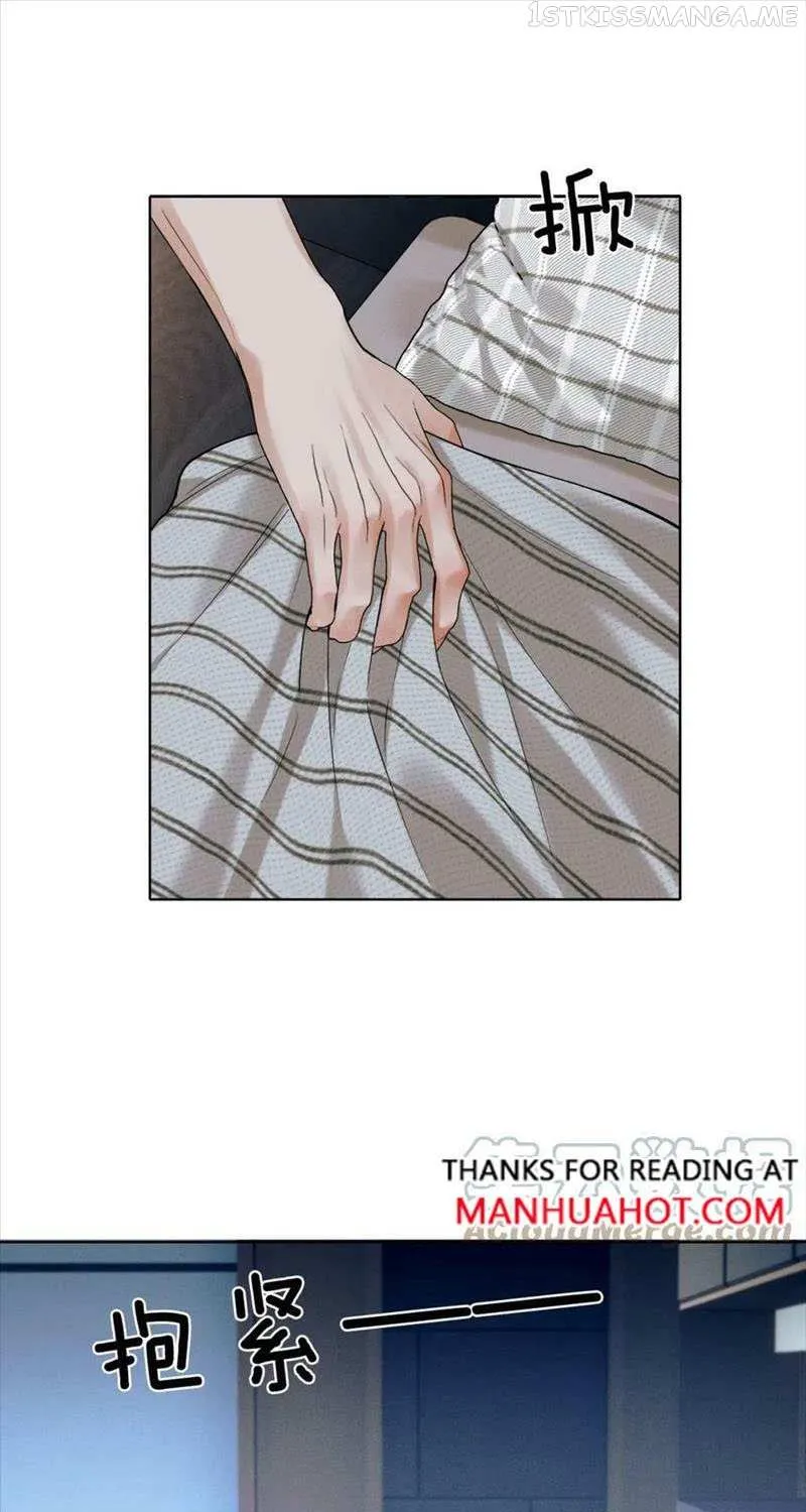 Yet You Love a Guy Like Him Chapter 43 page 20 - 