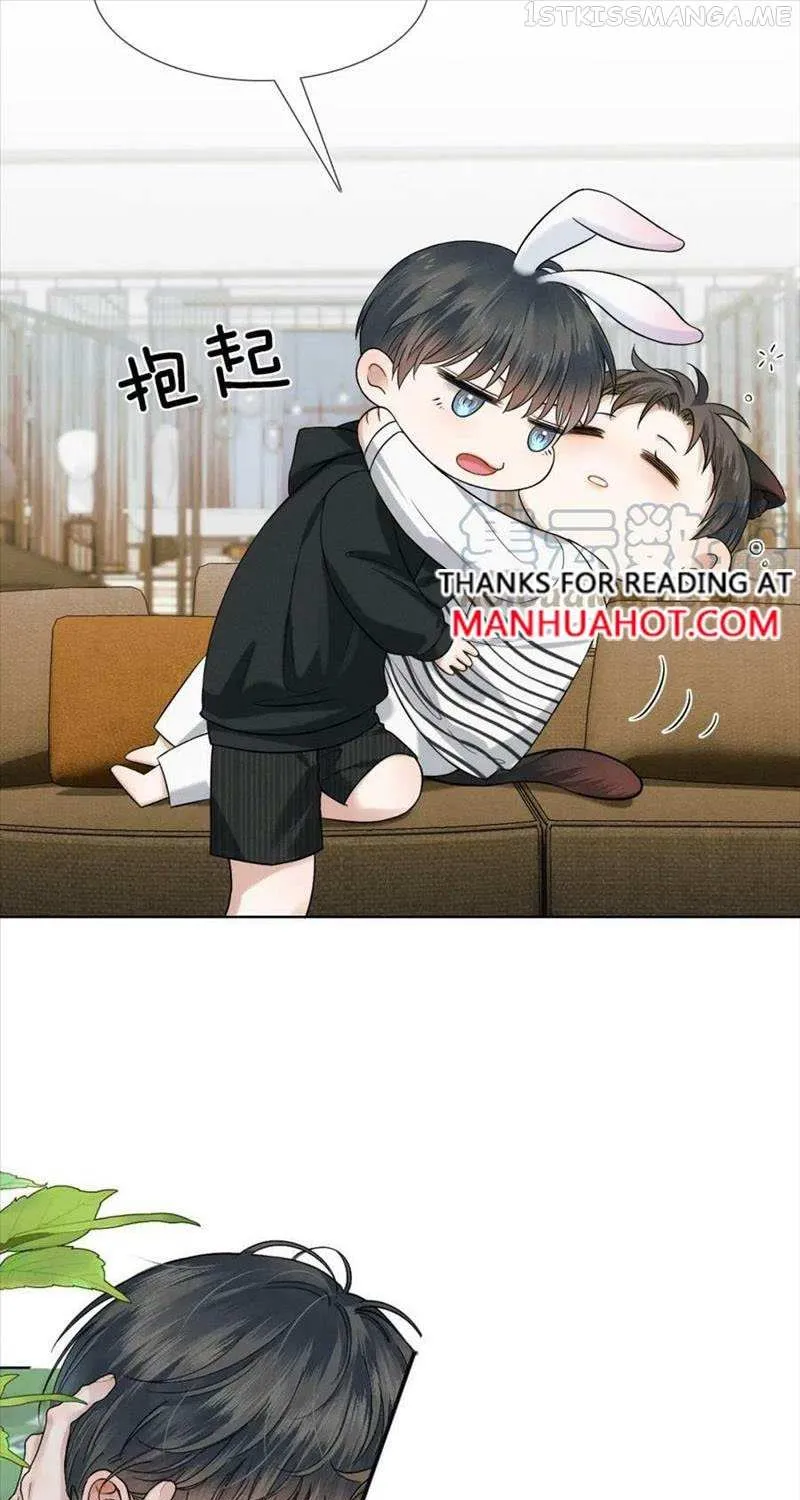 Yet You Love a Guy Like Him Chapter 43 page 8 - 