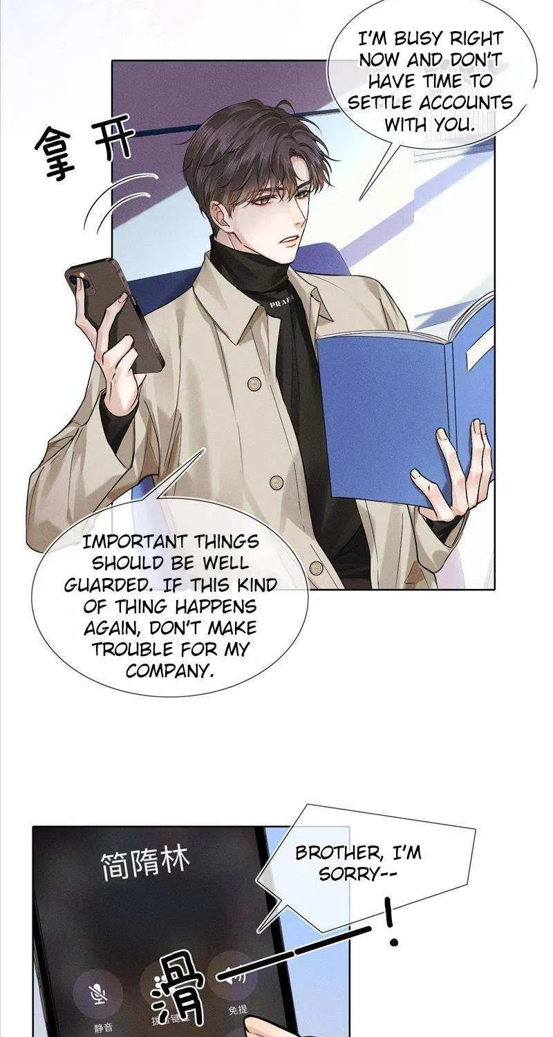 Yet You Love a Guy Like Him Chapter 44 page 20 - 