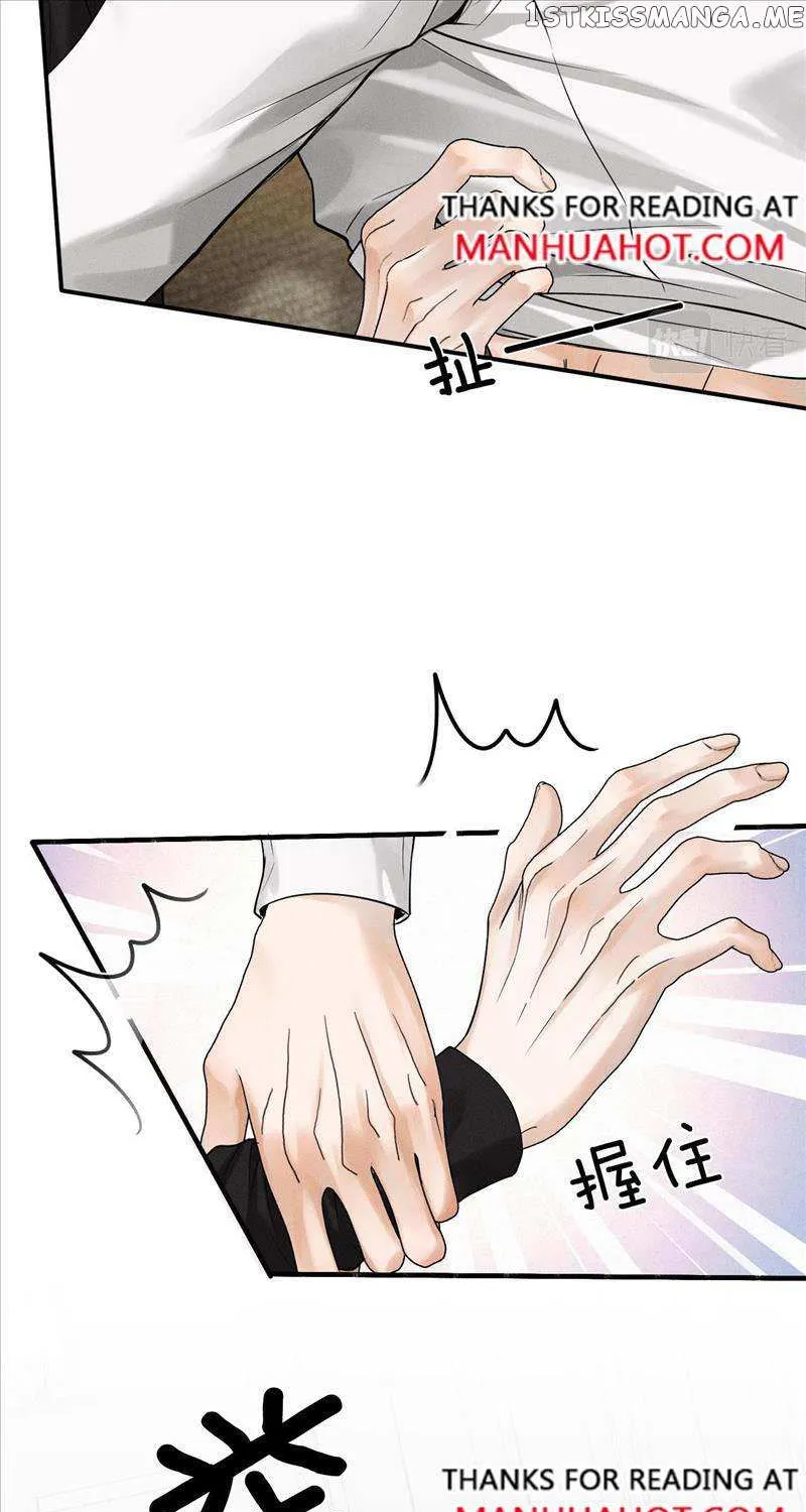 Yet You Love a Guy Like Him Chapter 44 page 37 - 