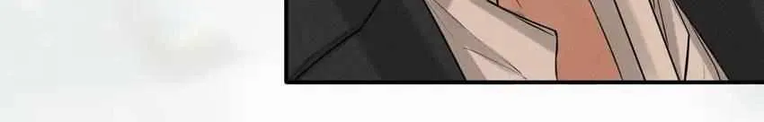 Yet You Love a Guy Like Him Chapter 45.1 page 8 - 