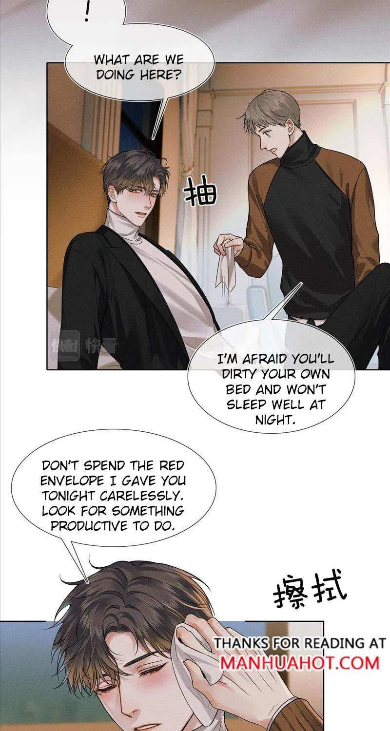 Yet You Love a Guy Like Him Chapter 45 page 11 - 