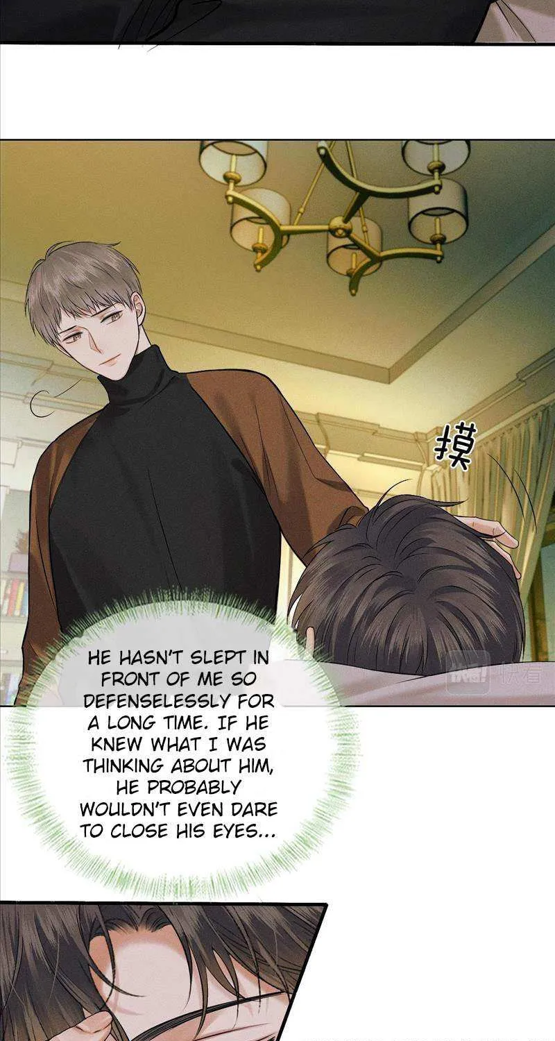 Yet You Love a Guy Like Him Chapter 45 page 17 - 