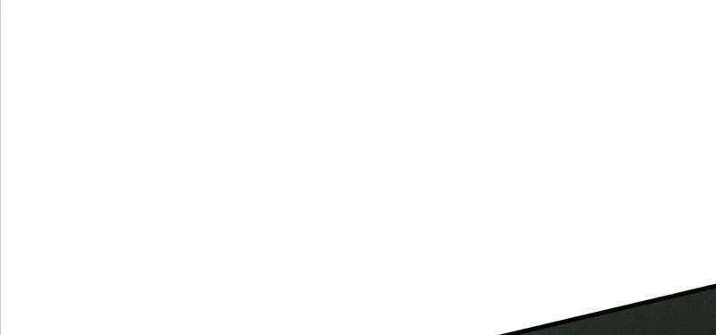 Yet You Love a Guy Like Him Chapter 45 page 21 - 