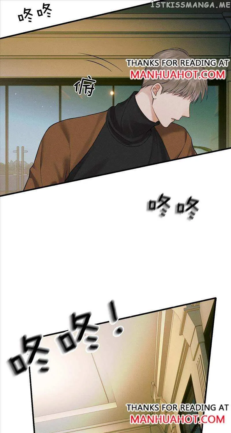 Yet You Love a Guy Like Him Chapter 45 page 22 - 