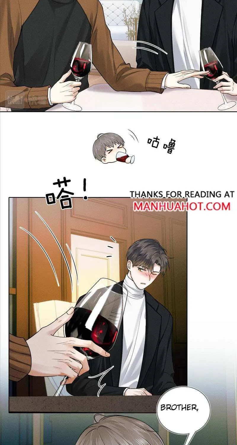 Yet You Love a Guy Like Him Chapter 45 page 4 - 