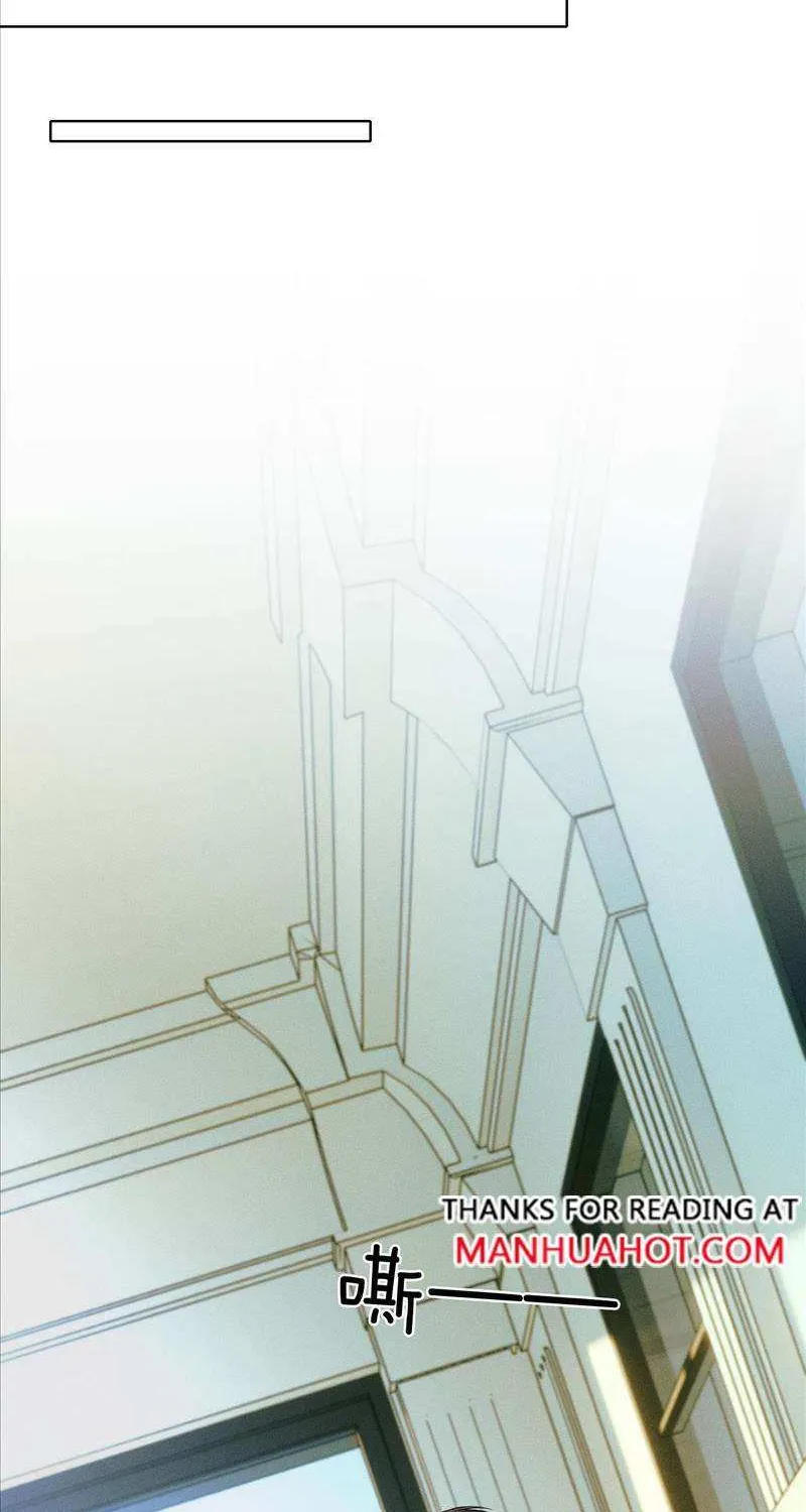 Yet You Love a Guy Like Him Chapter 45 page 32 - 