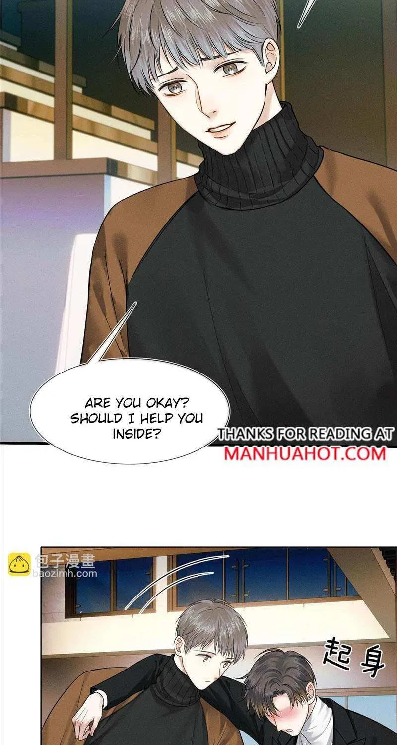 Yet You Love a Guy Like Him Chapter 45 page 5 - 