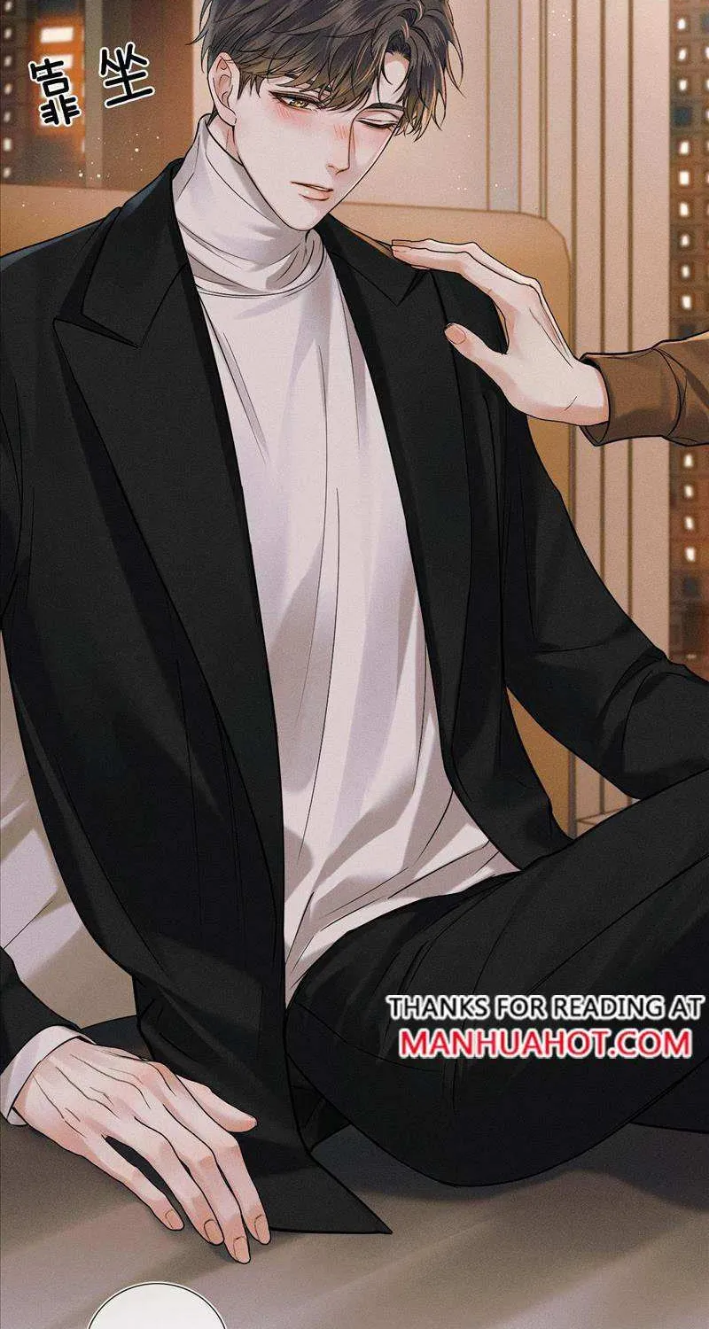 Yet You Love a Guy Like Him Chapter 45 page 10 - 