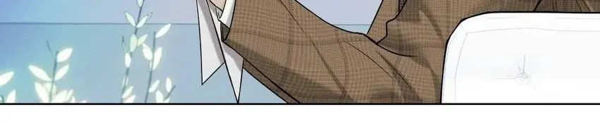 Yet You Love a Guy Like Him Chapter 46 page 11 - 