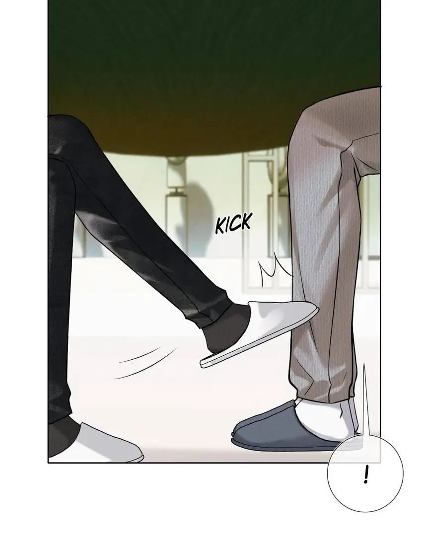 Yet You Love a Guy Like Him Chapter 46 page 25 - 