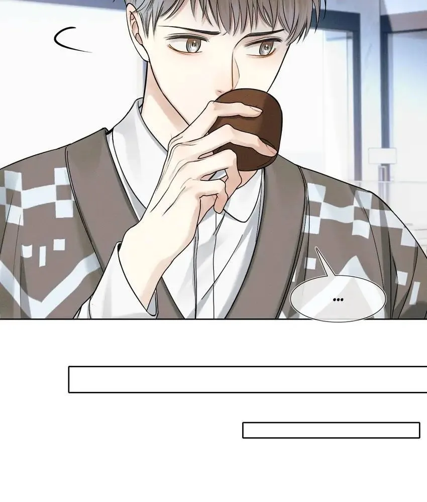 Yet You Love a Guy Like Him Chapter 46 page 39 - 