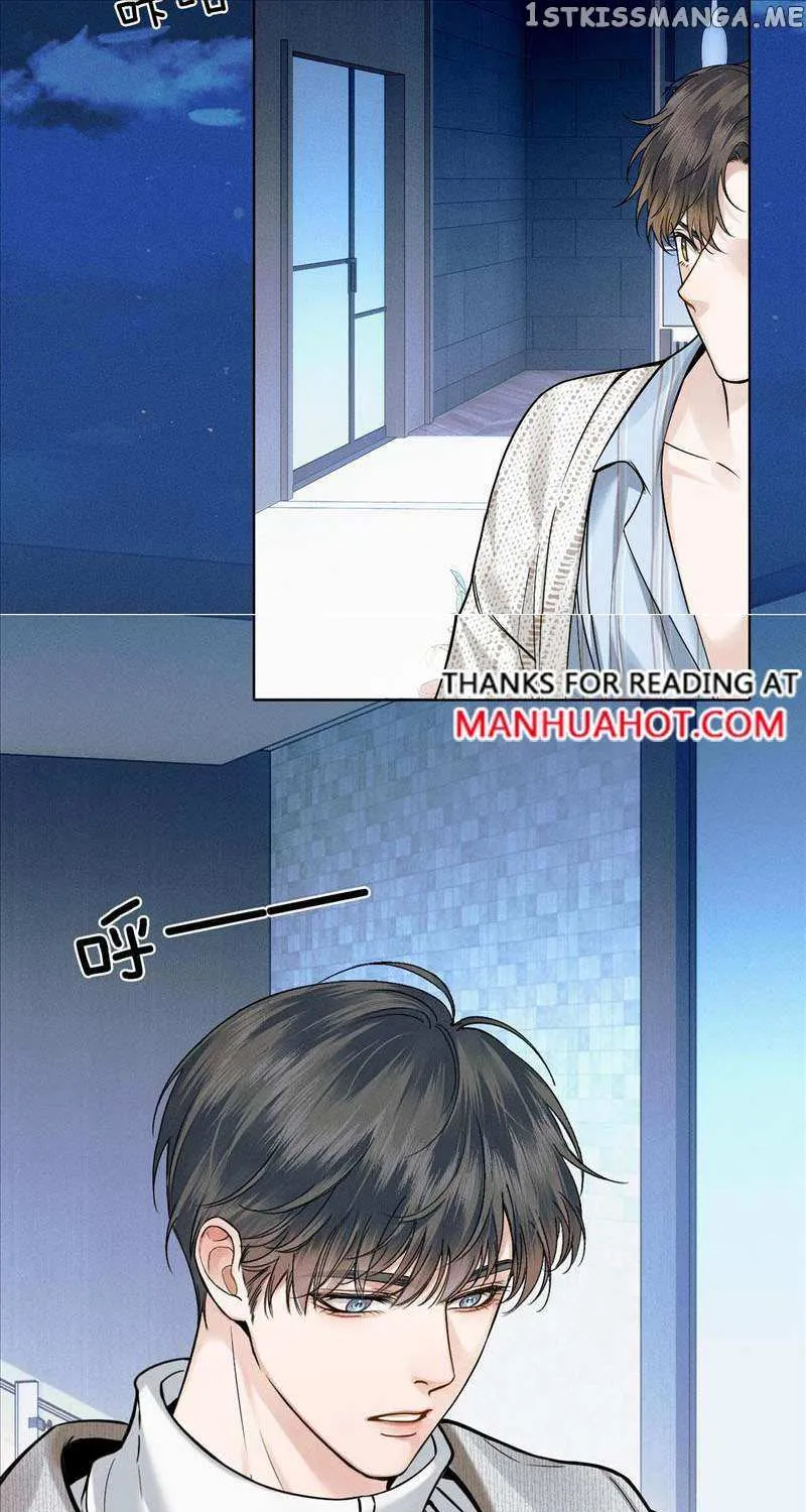 Yet You Love a Guy Like Him Chapter 47 page 23 - 