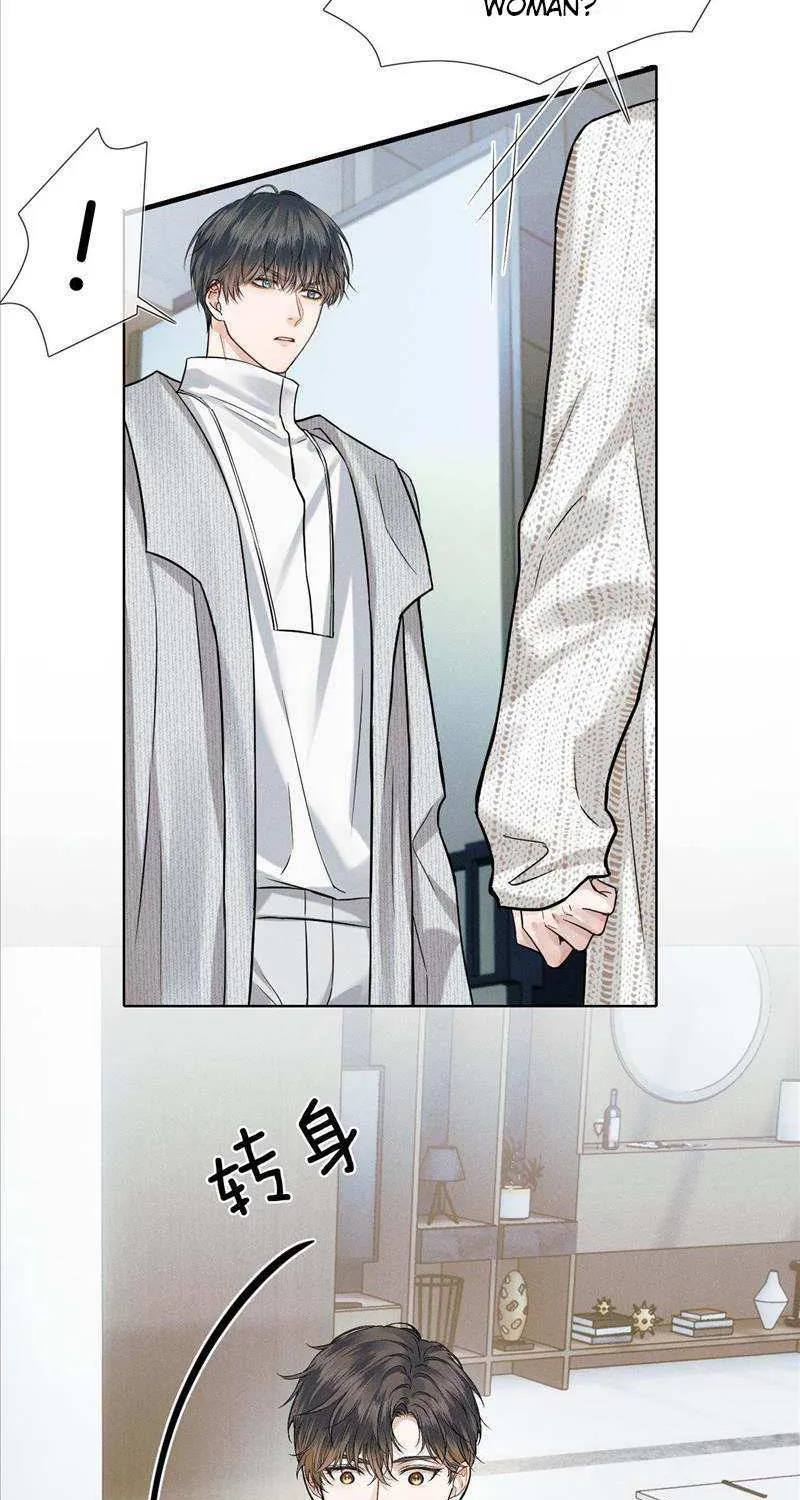 Yet You Love a Guy Like Him Chapter 47 page 32 - 