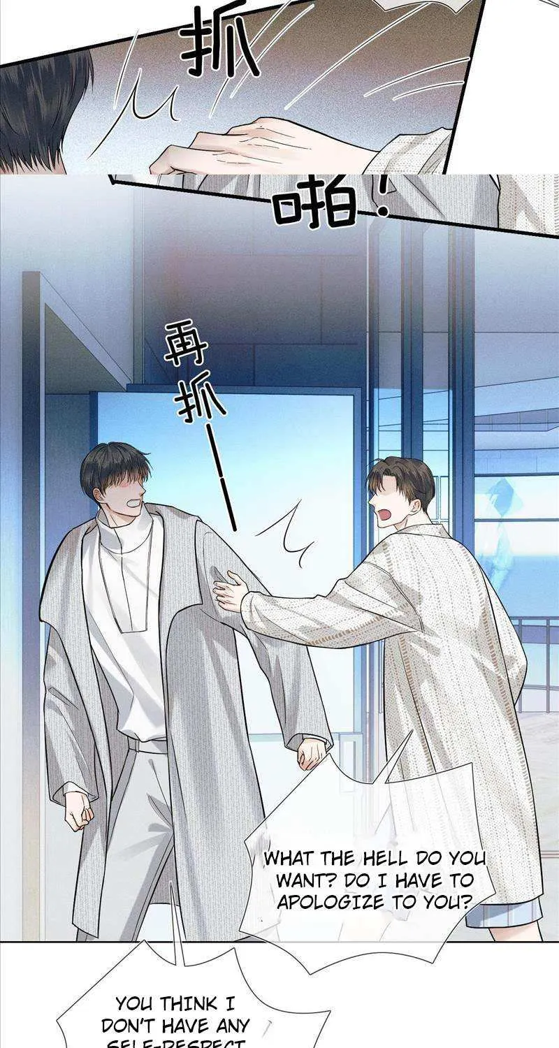 Yet You Love a Guy Like Him Chapter 47 page 34 - 
