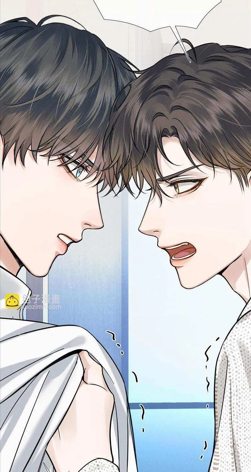 Yet You Love a Guy Like Him Chapter 47 page 38 - 