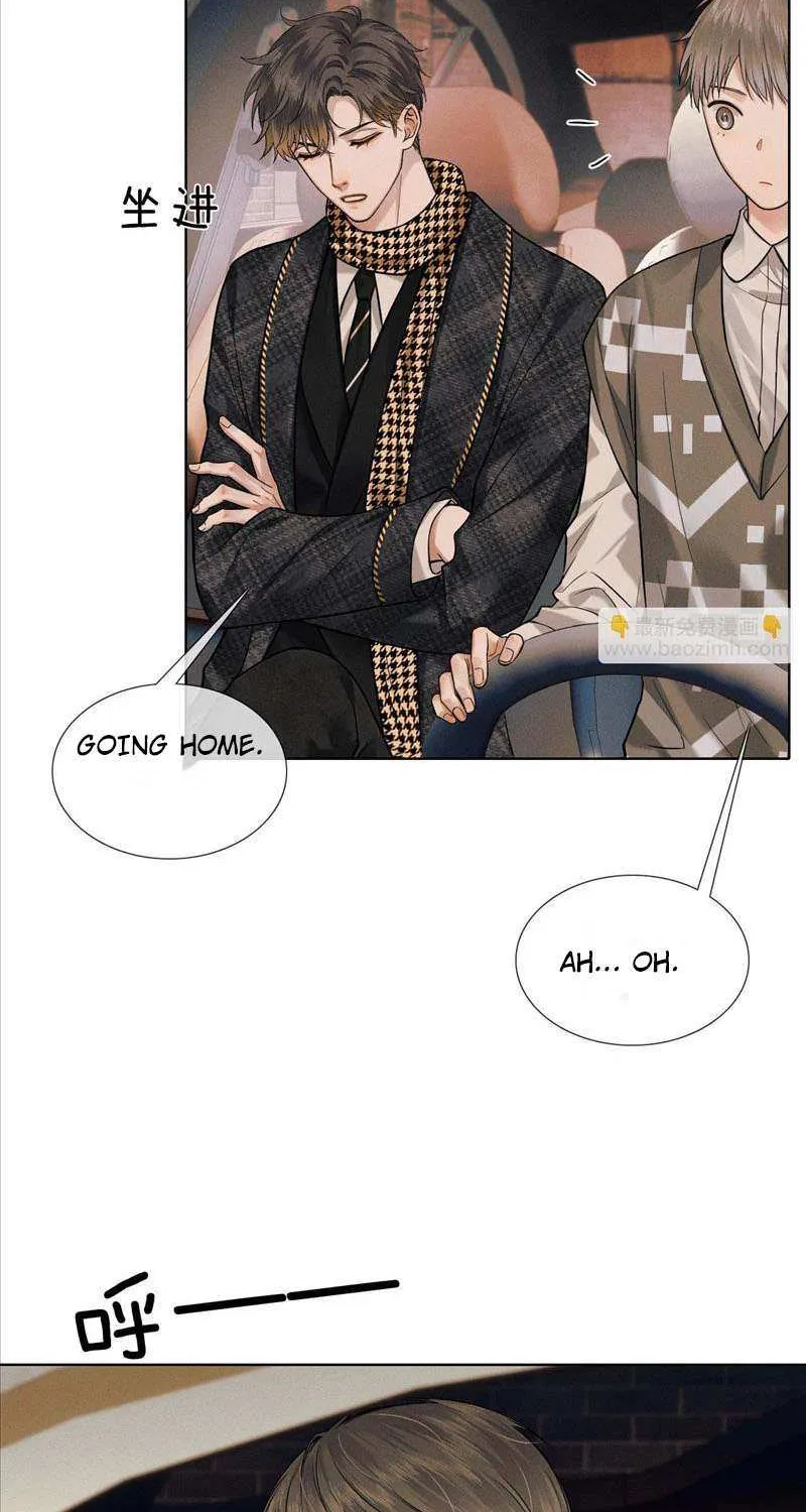 Yet You Love a Guy Like Him Chapter 47 page 6 - 