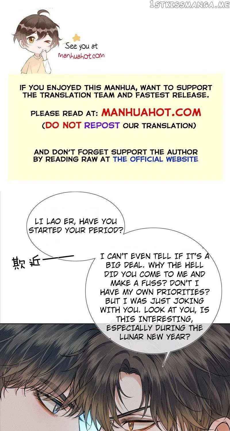 Yet You Love a Guy Like Him Chapter 48 page 2 - 