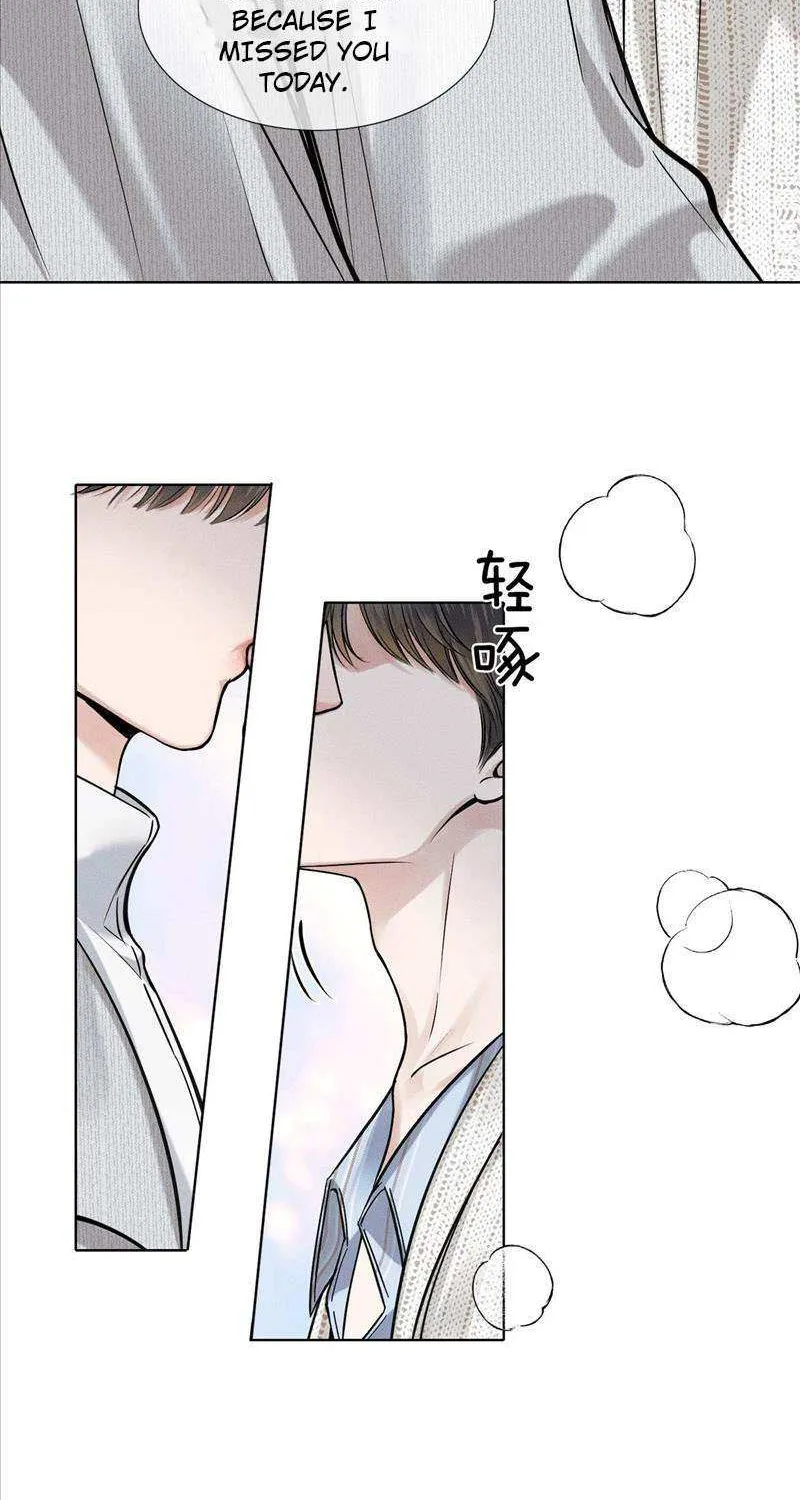 Yet You Love a Guy Like Him Chapter 48 page 13 - 