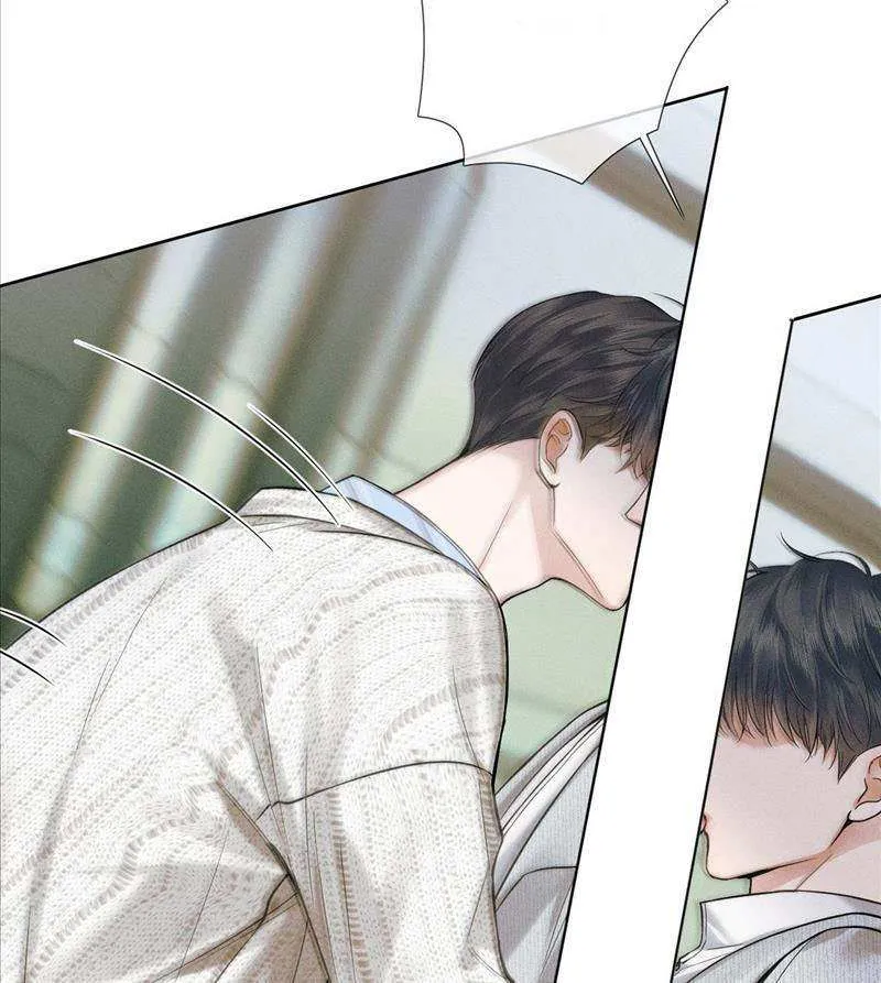 Yet You Love a Guy Like Him Chapter 48 page 16 - 