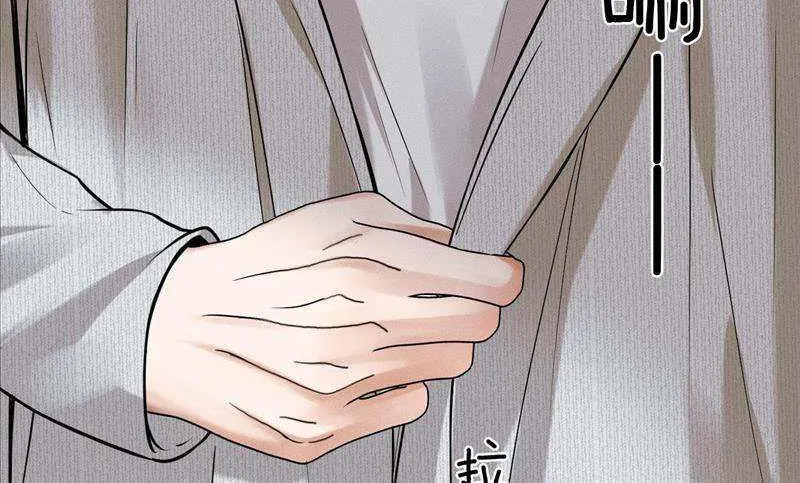 Yet You Love a Guy Like Him Chapter 48 page 30 - 