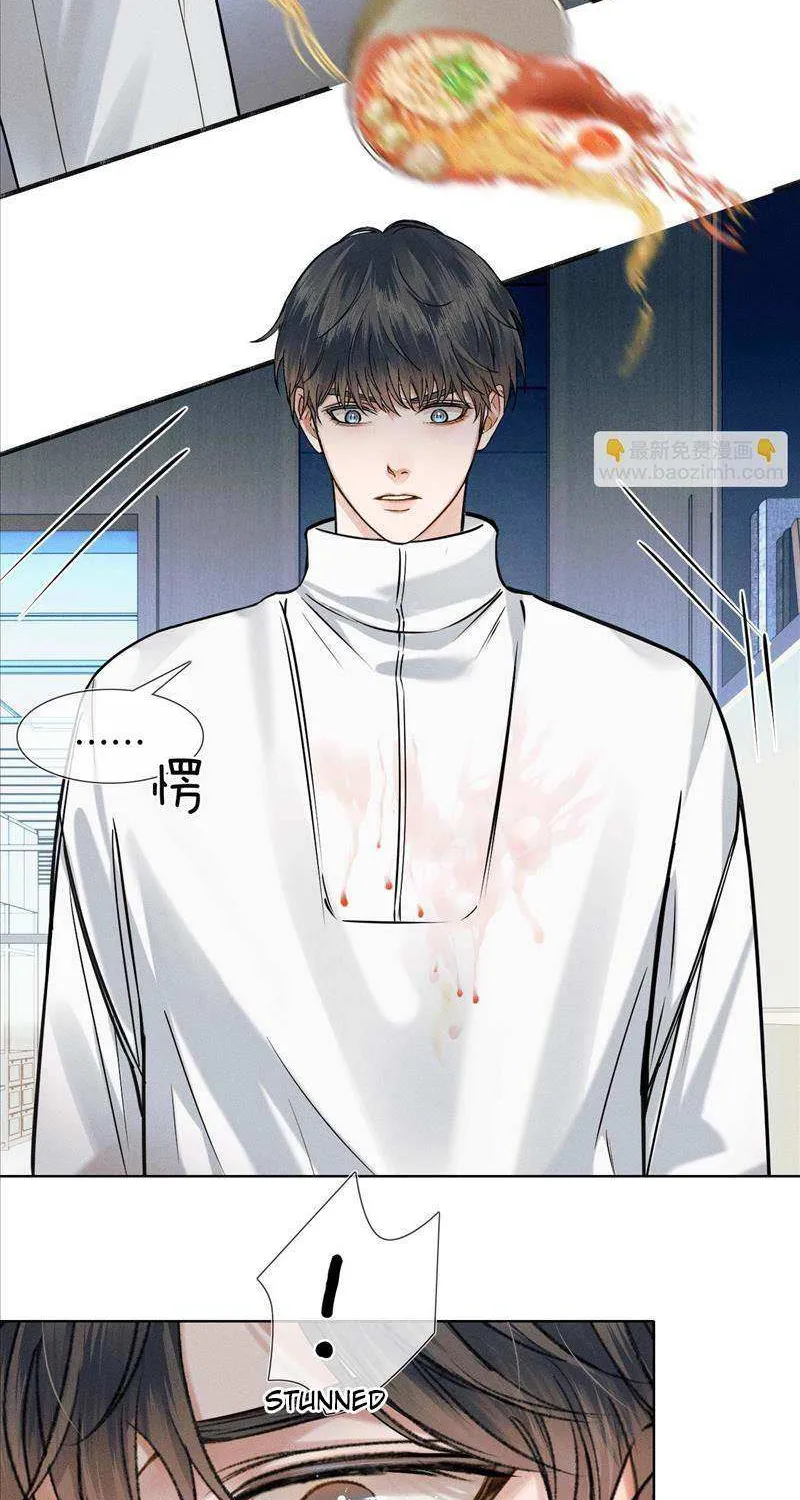 Yet You Love a Guy Like Him Chapter 48 page 34 - 