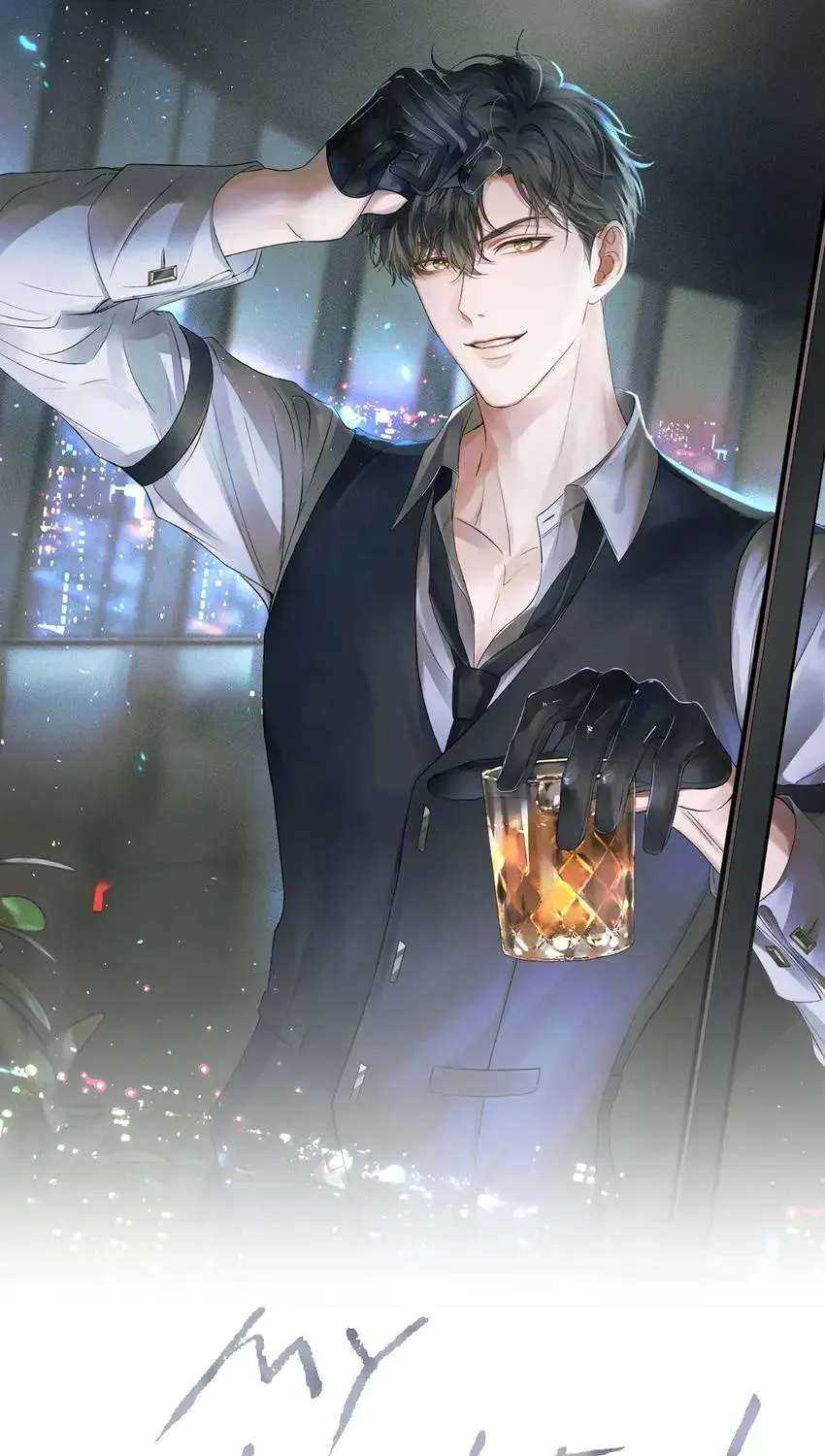 Yet You Love a Guy Like Him Chapter 49 page 3 - 