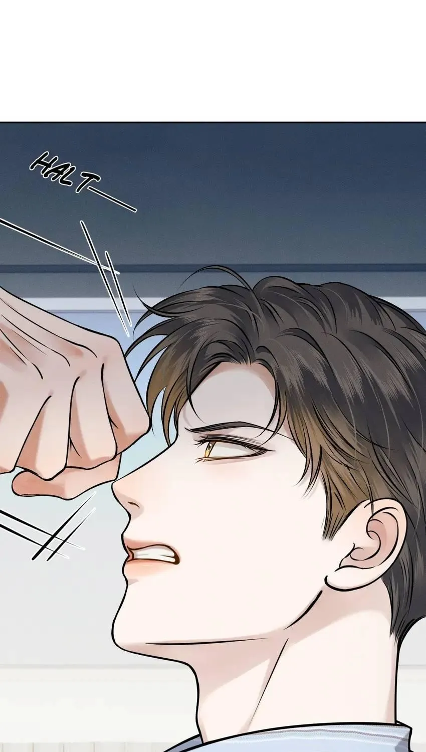 Yet You Love a Guy Like Him Chapter 49 page 5 - 
