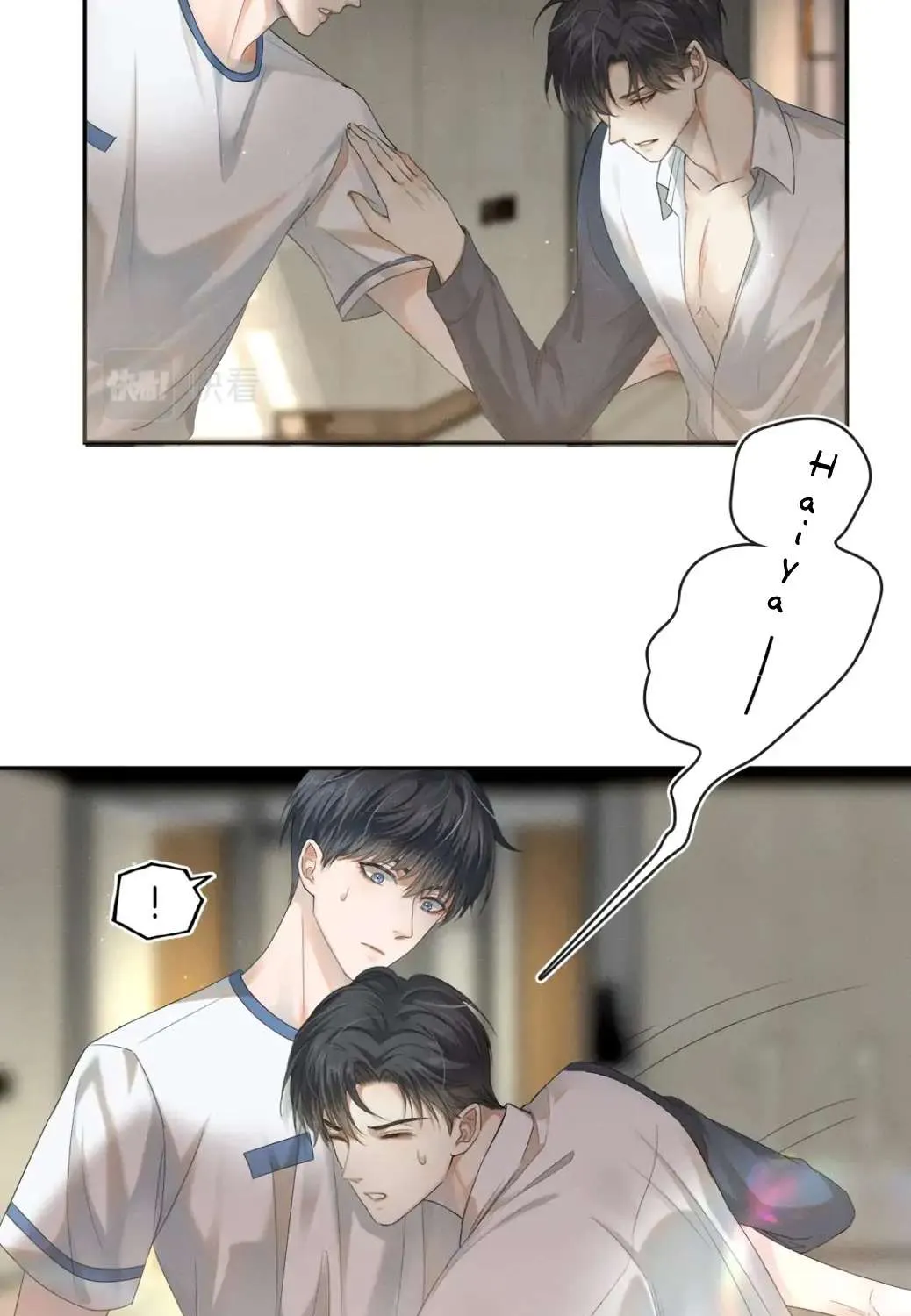 Yet You Love a Guy Like Him Chapter 5 page 27 - 