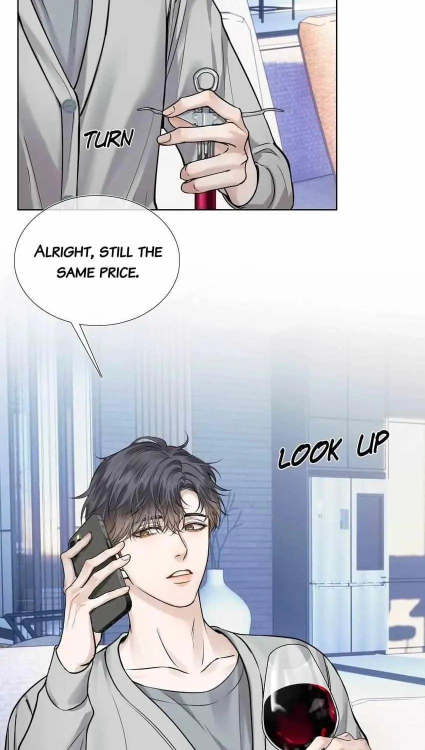 Yet You Love a Guy Like Him Chapter 50 page 12 - 