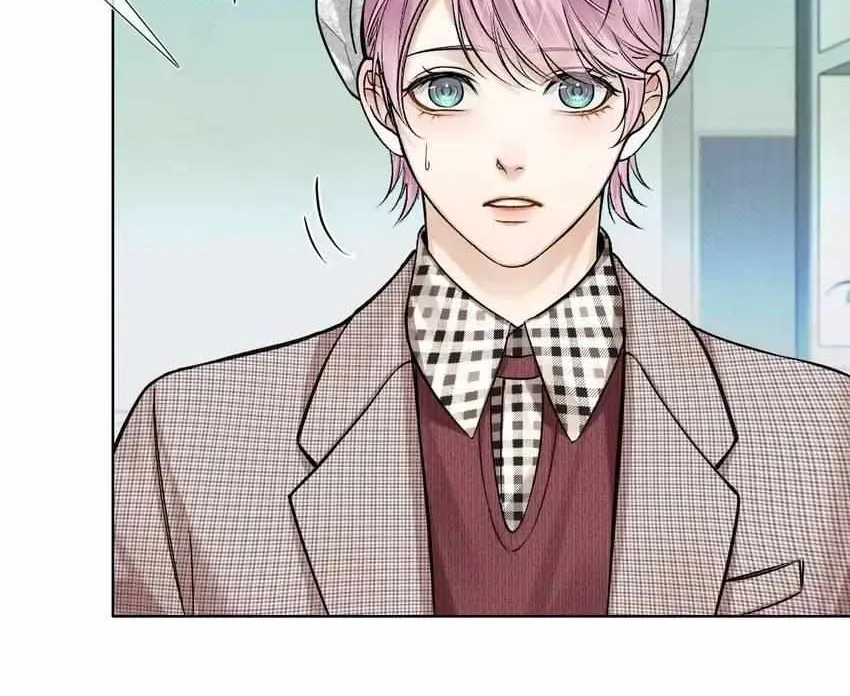 Yet You Love a Guy Like Him Chapter 50 page 18 - 