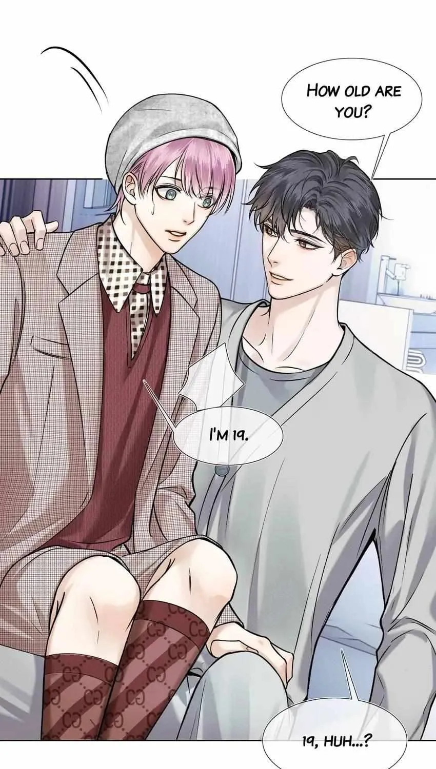 Yet You Love a Guy Like Him Chapter 50 page 23 - 