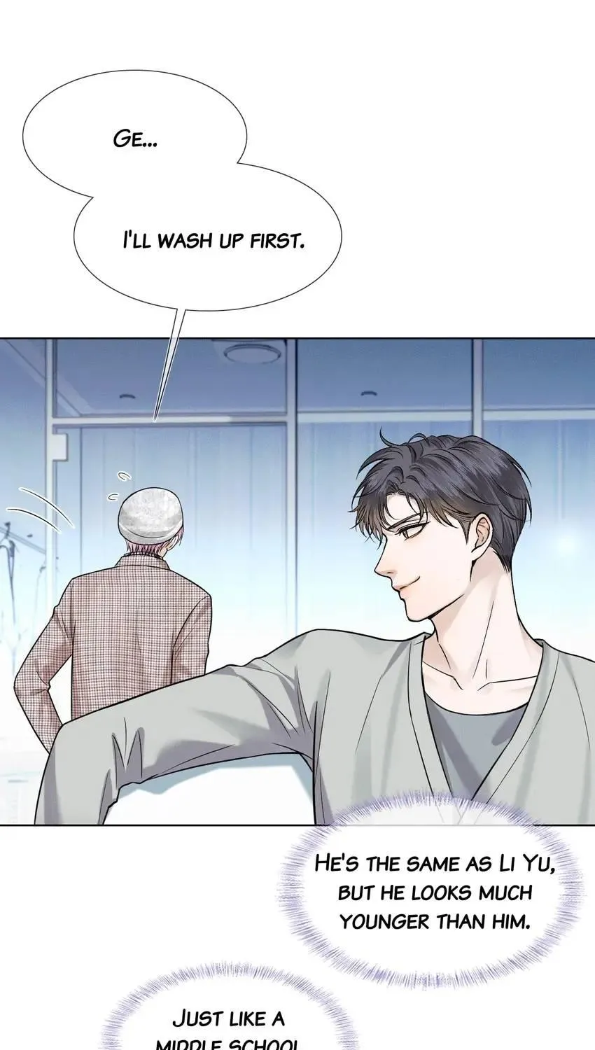 Yet You Love a Guy Like Him Chapter 50 page 25 - 