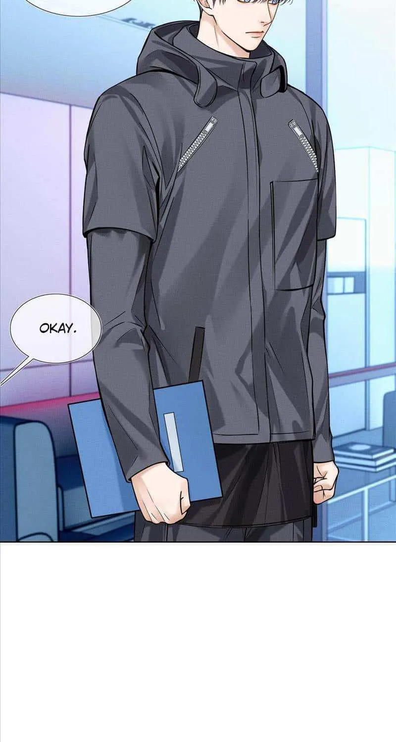 Yet You Love a Guy Like Him Chapter 51 page 12 - 