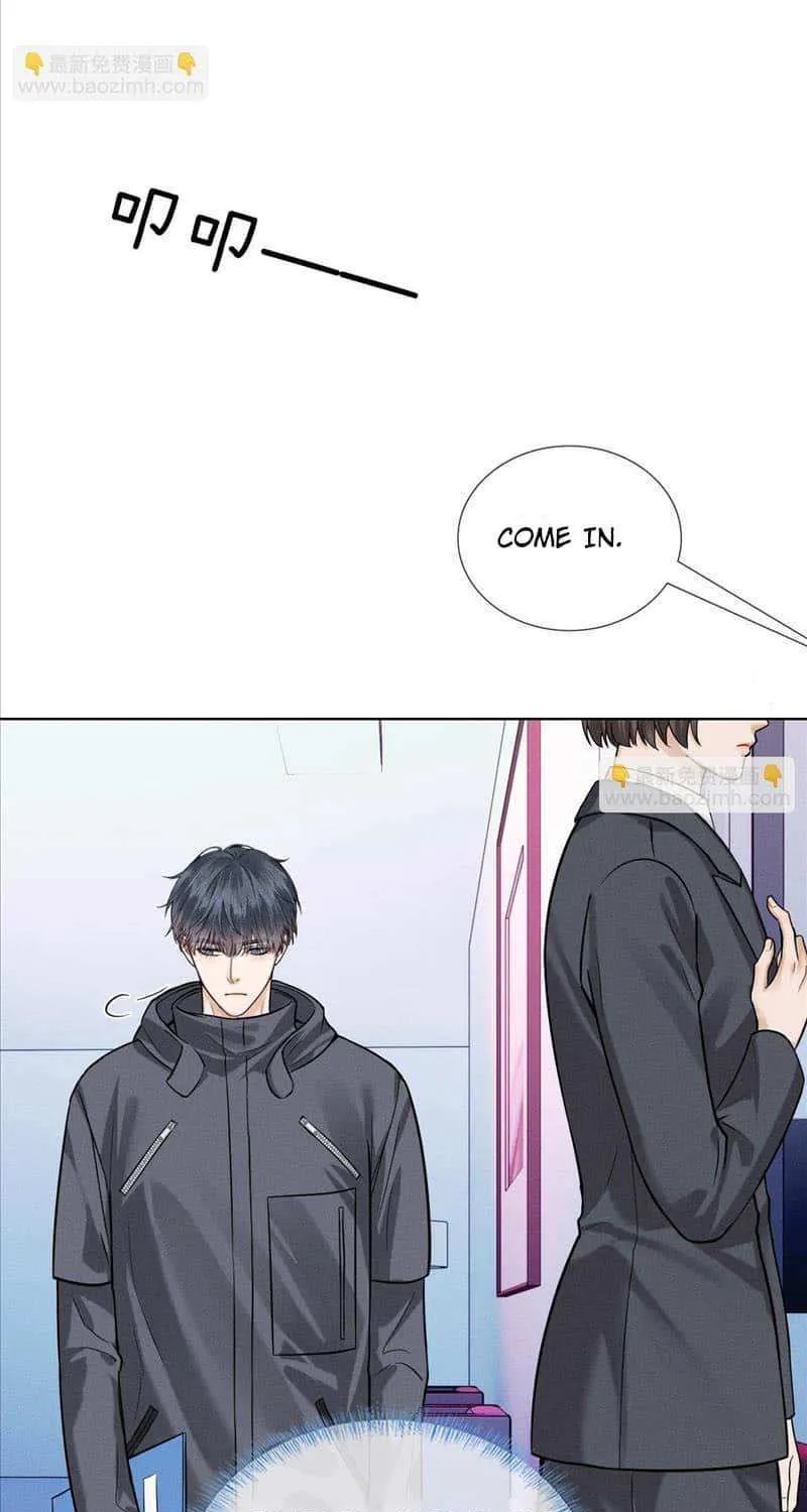 Yet You Love a Guy Like Him Chapter 51 page 10 - 