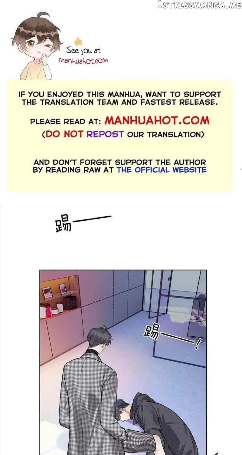 Yet You Love a Guy Like Him Chapter 52 page 1 - 