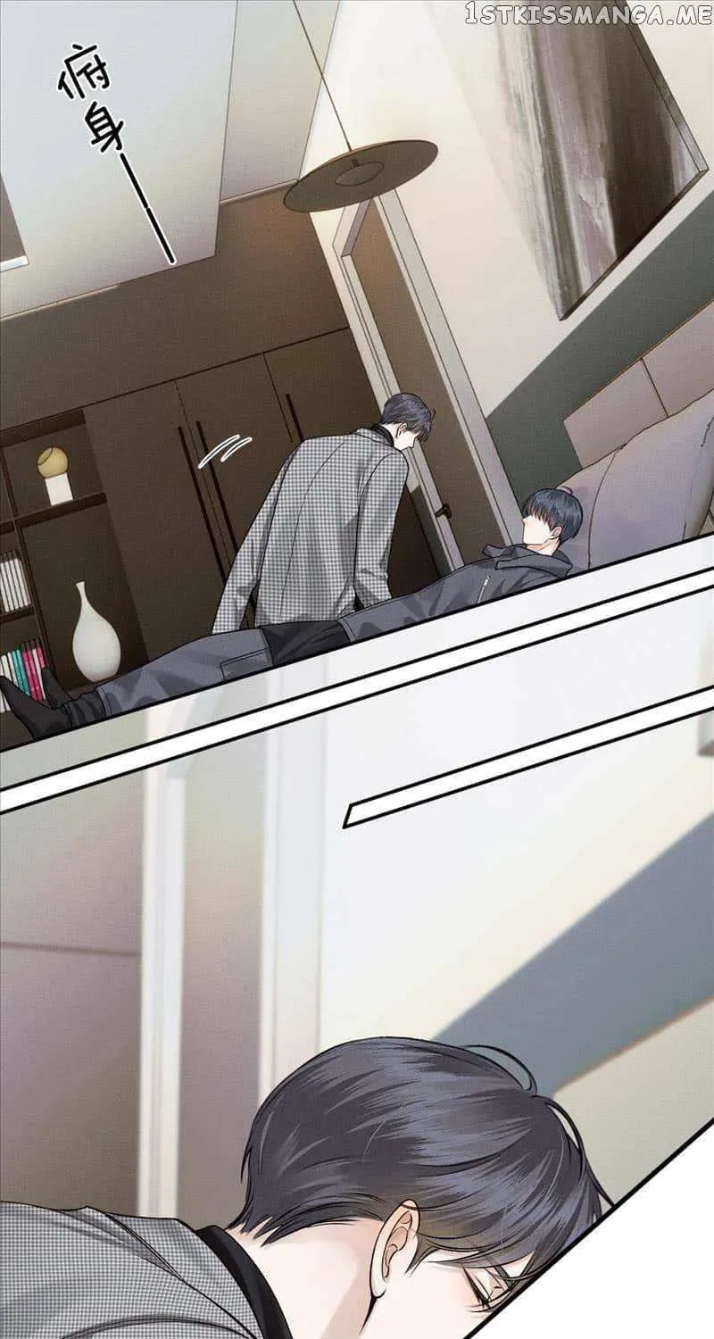 Yet You Love a Guy Like Him Chapter 52 page 16 - 