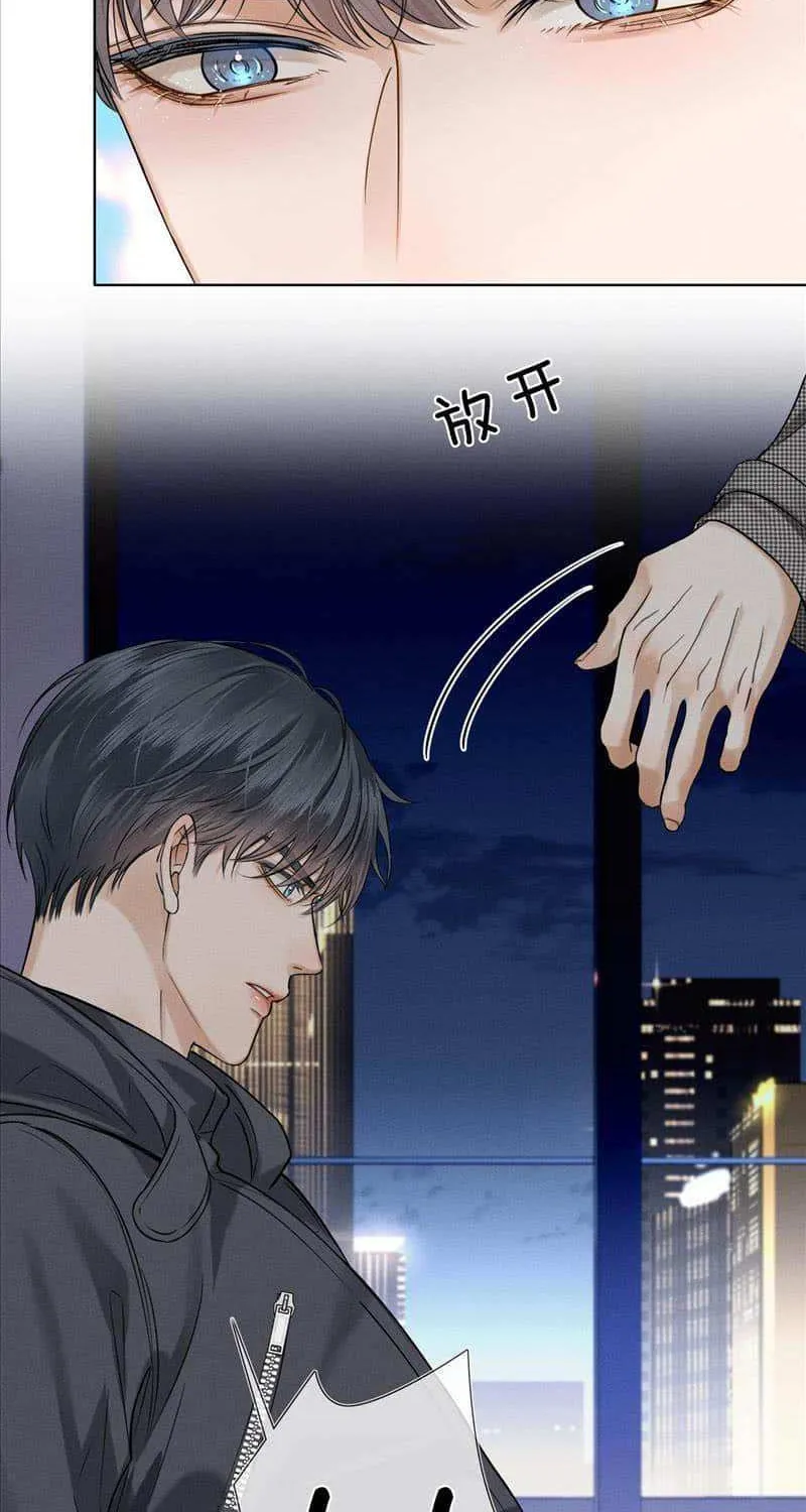 Yet You Love a Guy Like Him Chapter 52 page 33 - 