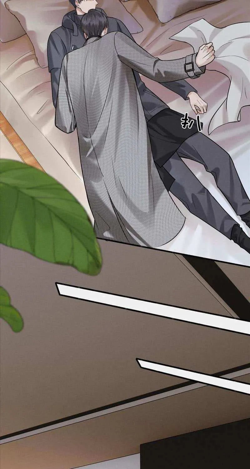 Yet You Love a Guy Like Him Chapter 52 page 5 - 