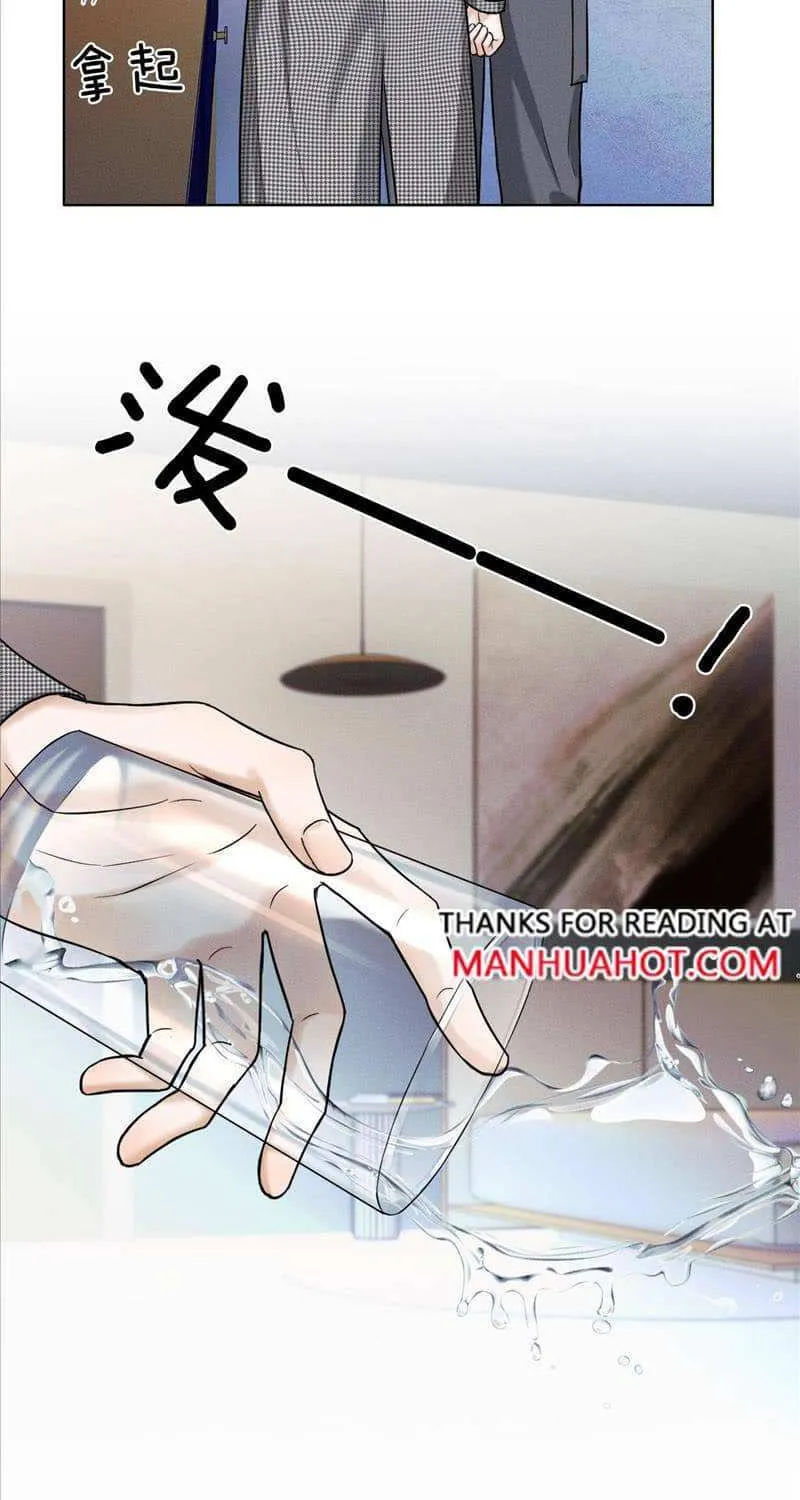 Yet You Love a Guy Like Him Chapter 53 page 11 - 