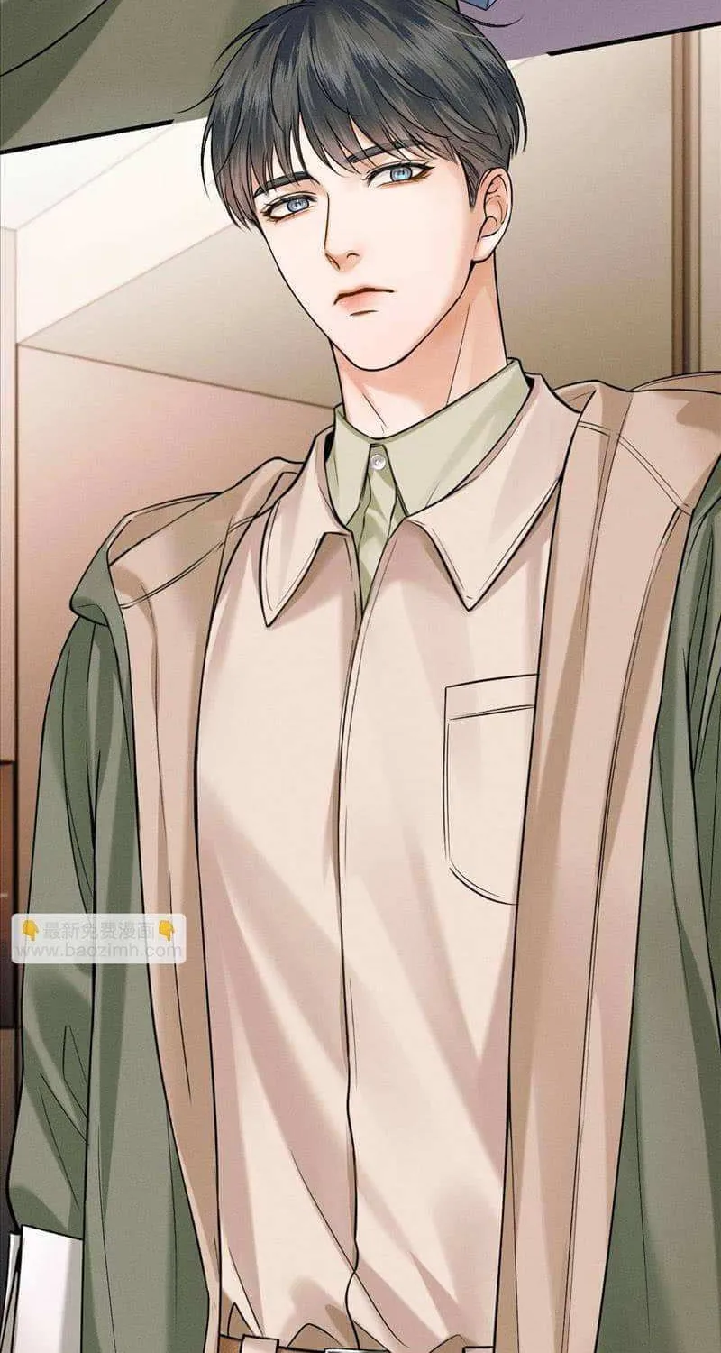 Yet You Love a Guy Like Him Chapter 55 page 16 - 