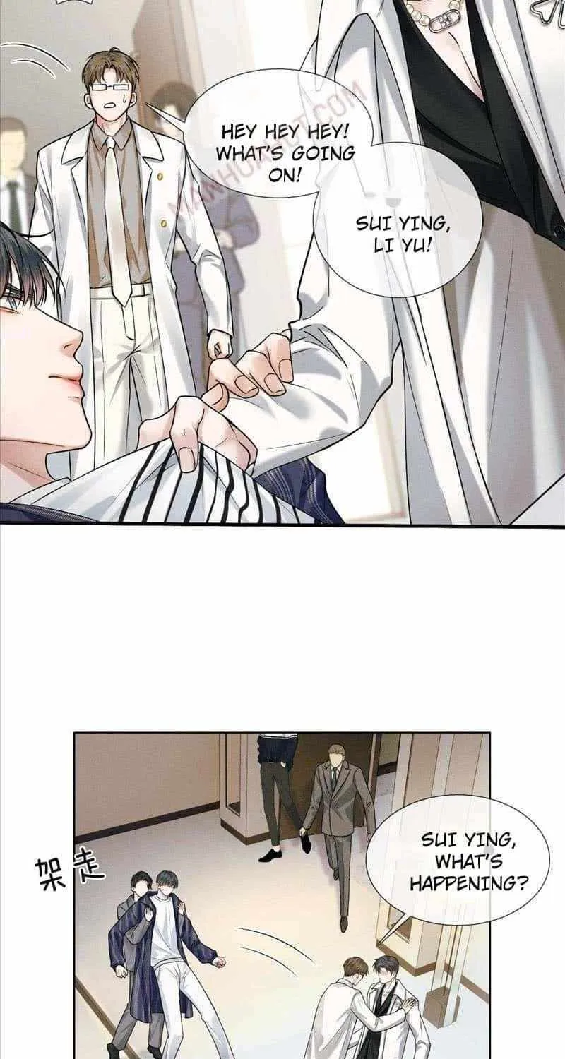 Yet You Love a Guy Like Him Chapter 57 page 12 - 