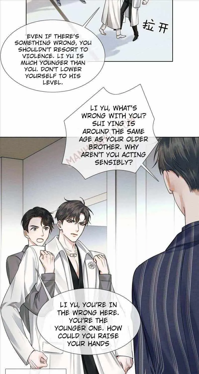 Yet You Love a Guy Like Him Chapter 57 page 14 - 