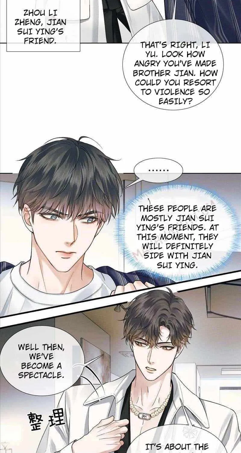 Yet You Love a Guy Like Him Chapter 57 page 15 - 