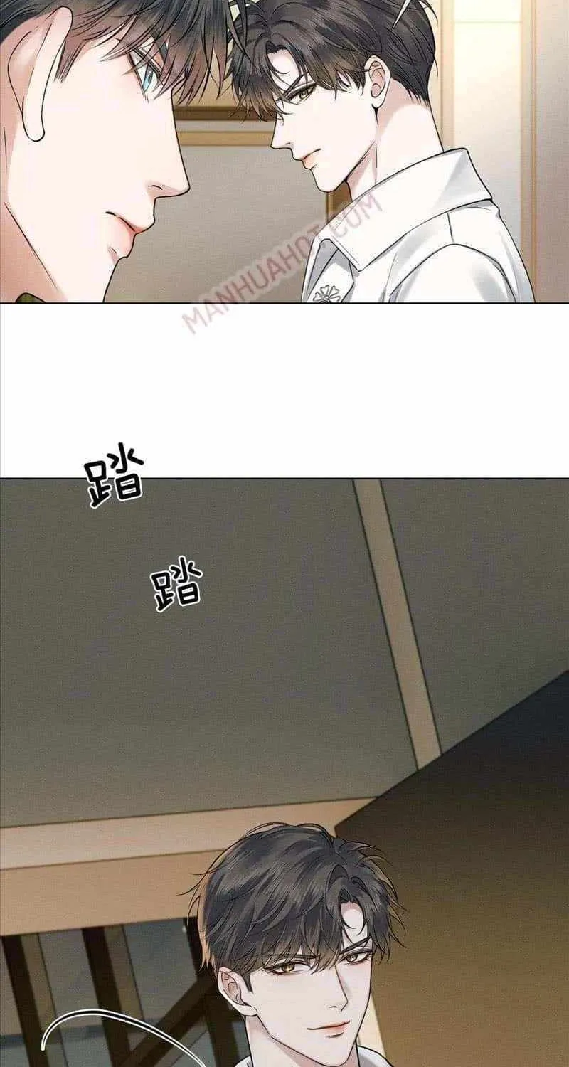 Yet You Love a Guy Like Him Chapter 57 page 17 - 